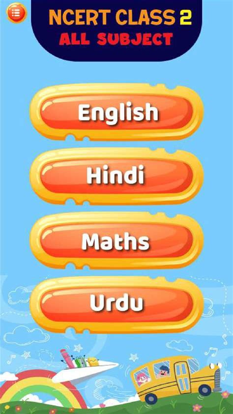 Image result for CBSE Class 2