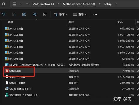 Mathematica Download に対する画像結果