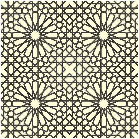 Premium Vector | Vector illustration of Islamic geometric design ...
