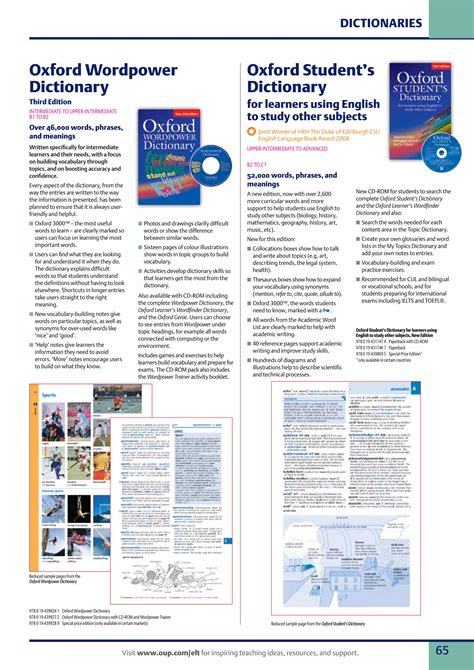 Image result for What Is a Dictionary PDF