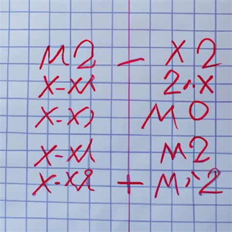 Image result for Multiplication without Calculator