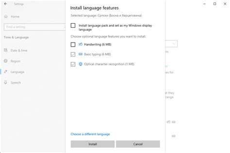 Image result for Add Keyboard Language to Toolbar