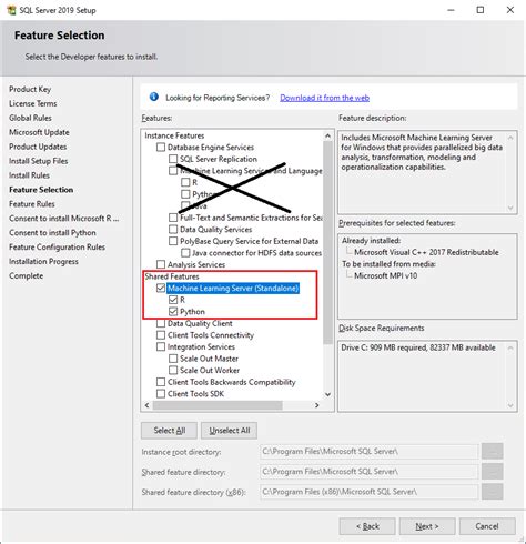 Server with Machine Learning に対する画像結果