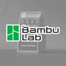Bambu Lab H2D2 に対する画像結果