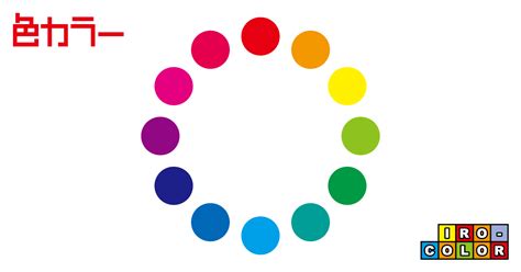 Sauterne Color に対する画像結果