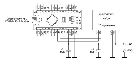 Toradh íomhá ar Arduino M0 Pro Schematic