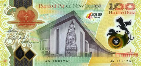 Current PNG Currency Status に対する画像結果