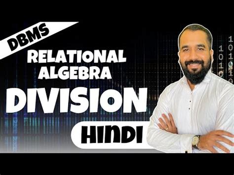 Image result for Relational Division Operator in DBMS