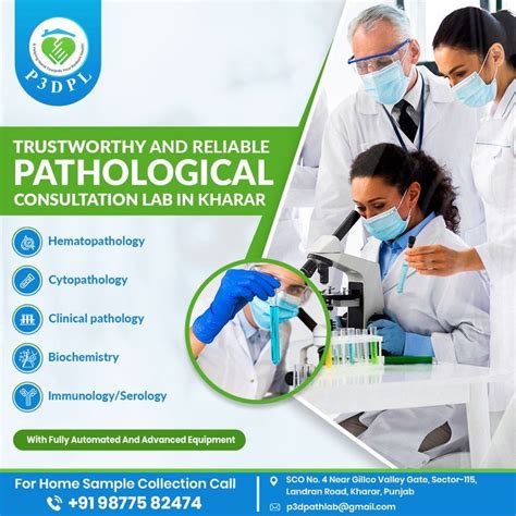 Image result for Path Lab 3D Photo