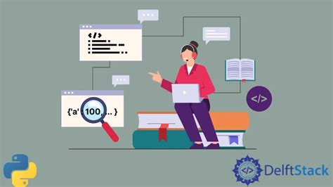 Image result for Read Key in Python