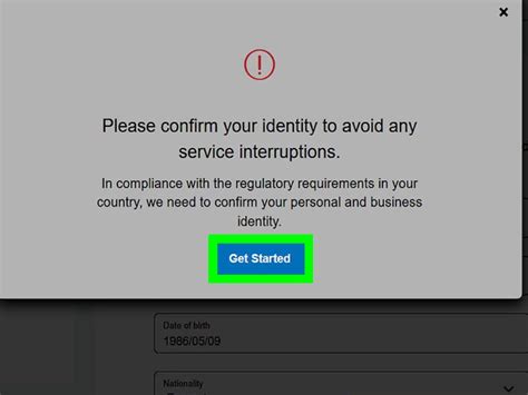 Enter Verify Code に対する画像結果