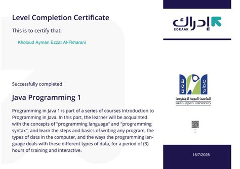 Toradh íomhá ar Screenshot of Completed Java Review Course