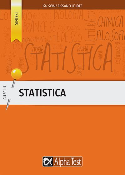 Statistica Test に対する画像結果