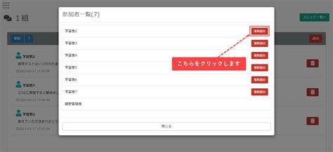Message Prompt Box に対する画像結果