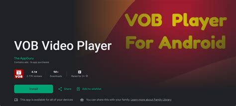 Media File VOB Player എന്നതിനുള്ള ഇമേജ് ഫലം