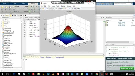 How to Build 3D MATLAB に対する画像結果