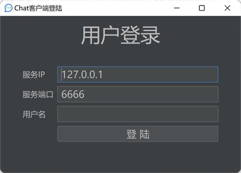 Image result for Java Swing Chat Application