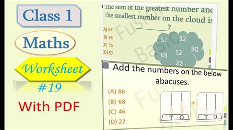 Class 1 Maths Online Test に対する画像結果