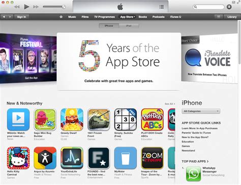 Image result for App Store