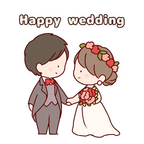 Animated illustration of Wedding | UGOKAWA