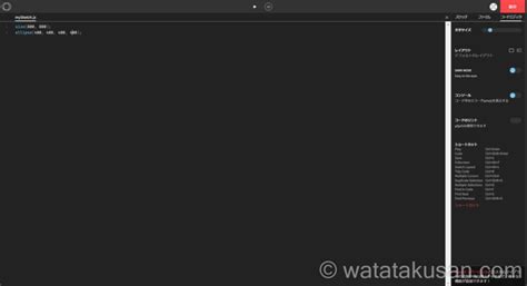 Processor Open Tool に対する画像結果