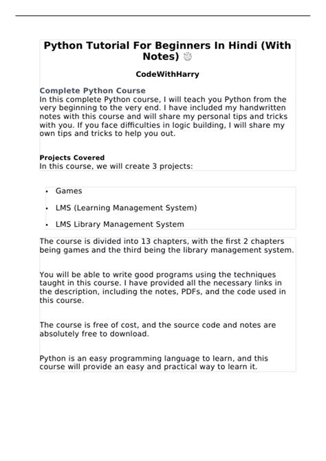 Python Notes for Beginners に対する画像結果