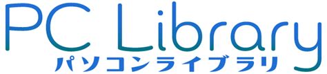 Library. Log Out Computer に対する画像結果