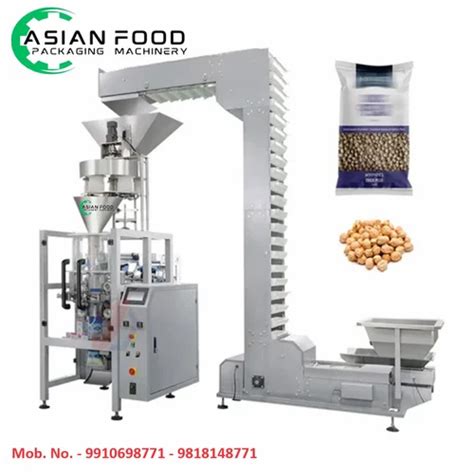 Grain Packing Machine માટે ઇમેજ પરિણામ