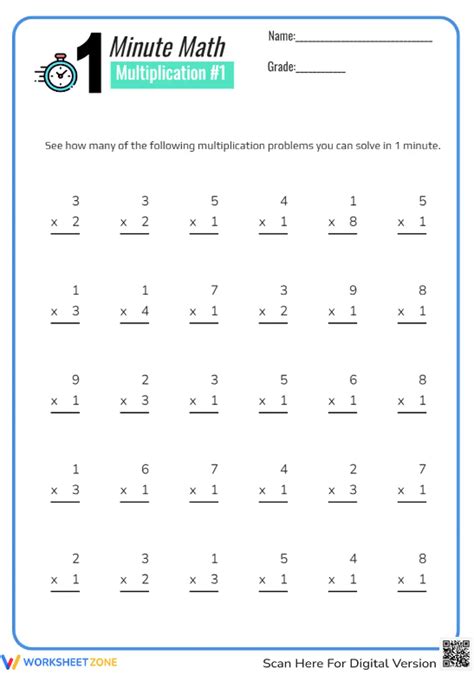 1 Minute Math Multiplication に対する画像結果