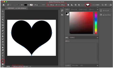 Clip Path Cards Example に対する画像結果