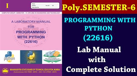 Python Programming Manual に対する画像結果