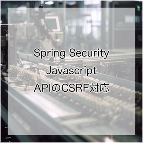 Image result for Spring CSRF