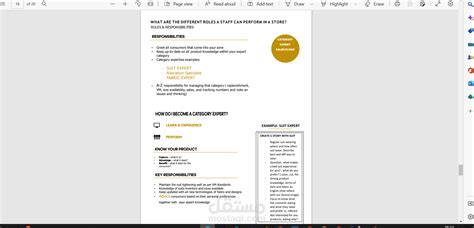 Operational Guidelines Format に対する画像結果