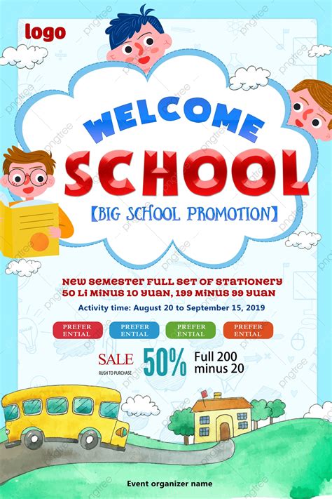 First Chapter Poster に対する画像結果