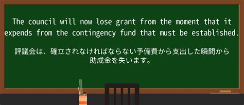 How to Compute Contingency Fund に対する画像結果