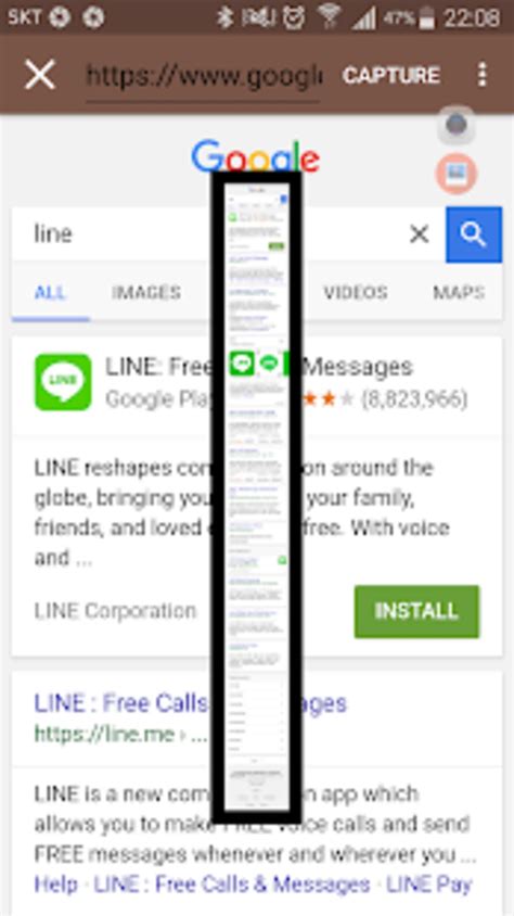 Bildergebnis für Screen Shot Touch App