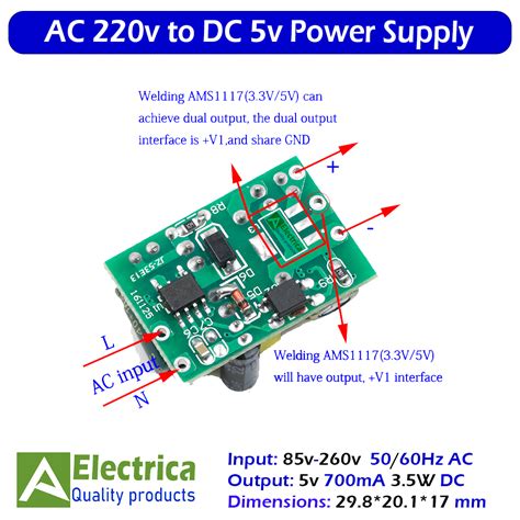 Image result for AC Power Module Version 3