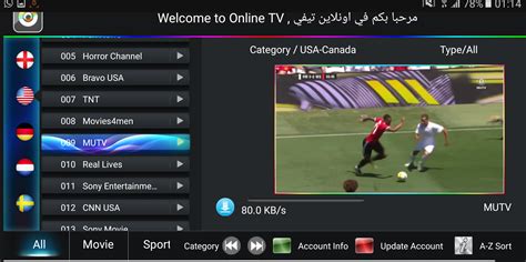 Image result for Live TV Apk for Android