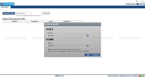 Fjds Software Download に対する画像結果