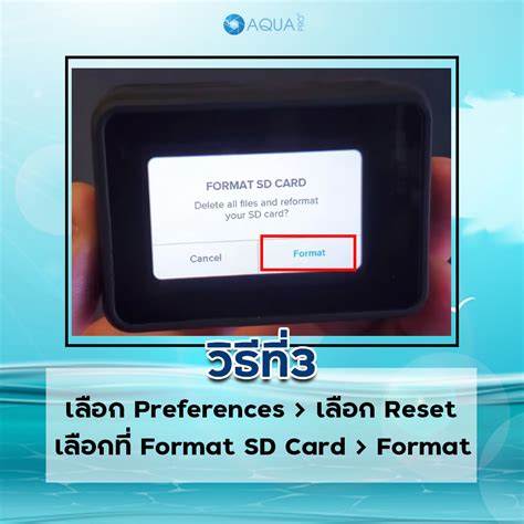 GoPro 10 Format Card に対する画像結果