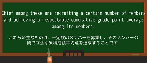 Grade Point Average York に対する画像結果