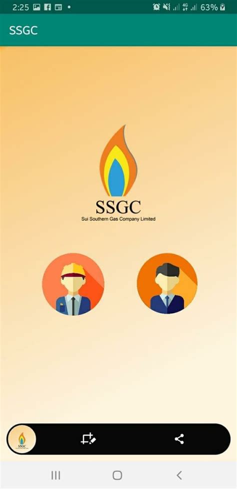 Sample Module of Application に対する画像結果