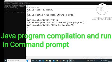How to Run Java Files in Command Prompt に対する画像結果