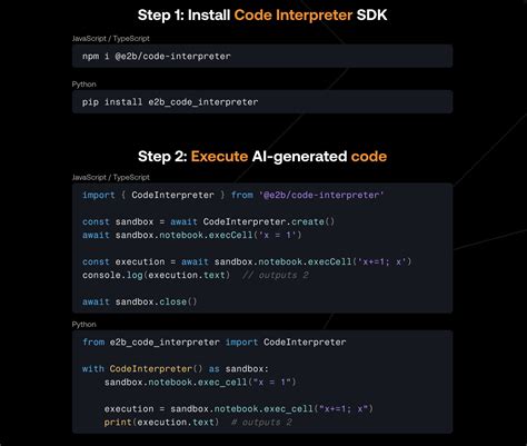 Code Interpreter Container Apps に対する画像結果