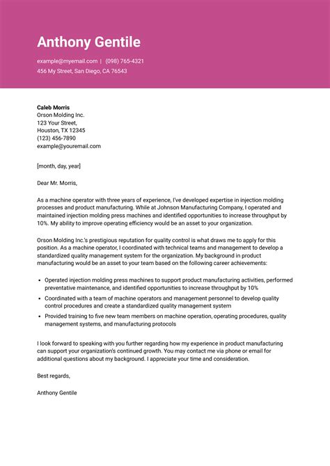 Process Description Technical English Examples के लिए छवि परिणाम