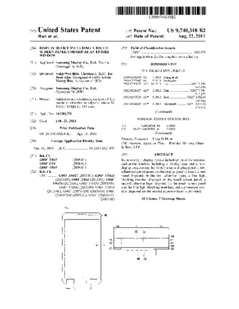 Image result for Classification Screen Panel