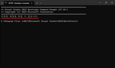 Using Rust in Windows に対する画像結果