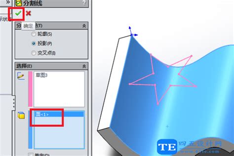 Image result for SolidWorks 曲面 スケッチ
