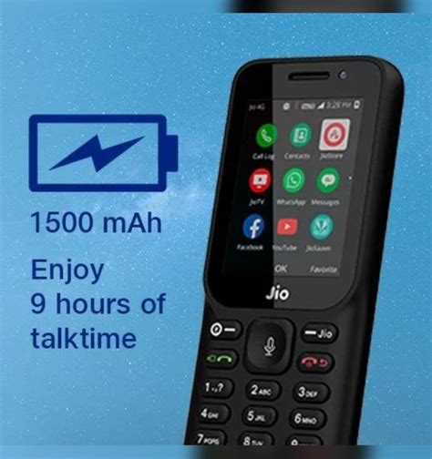 Toradh íomhá ar Jio Mobile 1500