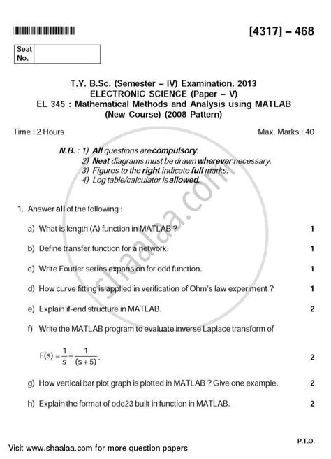 Image result for Question Paper On Matlab PDF